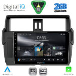 DIGITAL IQ RSD 1777_CPA (10inc) MULTIMEDIA TABLET for TOYOTA PRADO mod. 2014-2017
