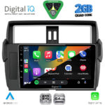 DIGITAL IQ RSD 1777_CPA (10inc) MULTIMEDIA TABLET for TOYOTA PRADO mod. 2014-2017 - Image 2