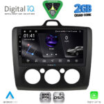 DIGITAL IQ RSF 4156BL_CPA A/C (9inc) MULTIMEDIA TABLET for FORD FOCUS mod. 2005-2012 (BLACK)
