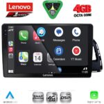 LENOVO SSQ 9015_CPA (10inc) MULTIMEDIA TABLET for AUDI Q5 mod. 2010-2018 - Image 2