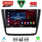 LENOVO SSQ 9040_CPA CLIMA (9inc) MULTIMEDIA TABLET for BMW S.1  E81-82-87-88 mod. 2004-2013