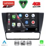 LENOVO SSQ 9043_CPA (9inc) MULTIMEDIA TABLET for BMW E90-E91-E92-E93 - Image 2