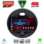 LENOVO SSQ 9066_CPA (9inc) MULTIMEDIA TABLET for MINI COOPER (F55-56-F57) mod. 2015-2024 - CLUBMAN (F54) mod. 2015-2024 - ROADSTER (F59) mod. 2014-2024 - COUNTRYMAN (F60) mod. 2016-2024