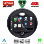 LENOVO SSQ 9066_CPA (9inc) MULTIMEDIA TABLET for MINI COOPER (F55-56-F57) mod. 2015-2024 - CLUBMAN (F54) mod. 2015-2024 - ROADSTER (F59) mod. 2014-2024 - COUNTRYMAN (F60) mod. 2016-2024 - Image 2