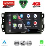 LENOVO SSQ 9070_CPA (10inc) MULTIMEDIA TABLET for CHEVROLET ALL mod. 2004-2011 - Image 2