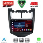 LENOVO SSQ 9075_CPA (9inc) MULTIMEDIA TABLET for CHEVROLET AVEO mod. 2014-2017