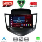 LENOVO SSQ 9076_CPA (9inc) MULTIMEDIA TABLET for CHEVROLET CRUZE mod. 2008-2012