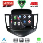 LENOVO SSQ 9076_CPA (9inc) MULTIMEDIA TABLET for CHEVROLET CRUZE mod. 2008-2012 - Image 2