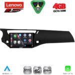 LENOVO SSQ 9092BL_CPA (9inc) MULTIMEDIA TABLET for CITROEN C3 - DS3 mod. 2009-2016 (BLACK) - Image 2