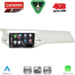 LENOVO SSQ 9092WH_CPA (9inc) MULTIMEDIA TABLET for CITROEN C3 - DS3 mod. 2009-2016 (WHITE) - Image 2
