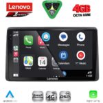 LENOVO SSQ 9104_CPA (10inc) MULTIMEDIA TABLET for DACIA DUSTER mod. 2019-2026 - Image 2