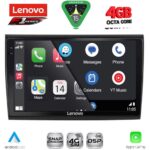 LENOVO SSQ 9136_CPA (9inc) MULTIMEDIA TABLET for FIAT BRAVO mod. 2007-2019 - Image 2