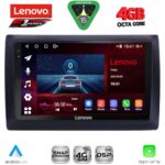 LENOVO SSQ 9145_CPA (9inc) MULTIMEDIA TABLET for FIAT STILO mod. 2001-2007