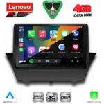 LENOVO SSQ 9154A_CPA (9inc) MULTIMEDIA TABLET for FORD FIESTA mod. 2008-2017 - Image 2
