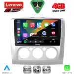 LENOVO SSQ 9156SL_CPA A/C (9inc) MULTIMEDIA TABLET for FORD FOCUS mod. 2005-2012 (SILVER) - Image 2