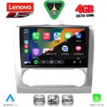 LENOVO SSQ 9156SL_CPA CLIMA (9inc) MULTIMEDIA TABLET for FORD FOCUS mod. 2005-2012 (SILVER) - Image 2