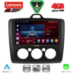 LENOVO SSQ 9156BL_CPA A/C (9inc) MULTIMEDIA TABLET for FORD FOCUS mod. 2005-2012 (BLACK)