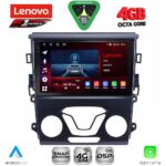 LENOVO SSQ 9164_CPA A/C (9inc) MULTIMEDIA TABLET for FORD MONDEO mod. 2014-2023