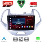 LENOVO SSQ 9167LO_CPA (9inc) MULTIMEDIA TABLET for FORD KA mod. 2017-2024