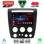 LENOVO SSQ 9218_CPA (9inc) MULTIMEDIA TABLET for HUMMER H3 mod. 2005-2009