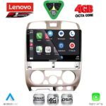 LENOVO SSQ 9253SL_CPA (9inc) MULTIMEDIA TABLET for ISUZU D-MAX mod. 2002-2008 (SILVER) - Image 2