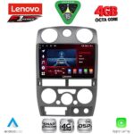 LENOVO SSQ 9254GR_CPA (9inc) MULTIMEDIA TABLET for ISUZU D-MAX mod. 2008-2012 (GREY)