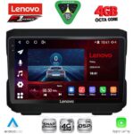 LENOVO SSQ 9272_CPA (10inc) MULTIMEDIA TABLET for JEEP mod. 2007-2014 - DODGE mod. 2007-2014