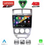 LENOVO SSQ 9275_CPA (10inc) MULTIMEDIA TABLET for DODGE CALIBER mod. 2006-2012 - Image 2