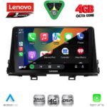 LENOVO SSQ 9309_CPA (9inc) MULTIMEDIA TABLET for KIA PICANTO mod. 2017-2021 - Image 2