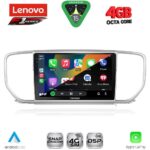 LENOVO SSQ 9327_CPA (9inc) MULTIMEDIA TABLET for KIA SPORTAGE mod. 2018-2021 - Image 2