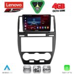 LENOVO SSQ 9330_CPA (9inc) MULTIMEDIA TABLET for FREELANDER 2 mod. 2006-2014