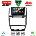 LENOVO SSQ 9330_CPA (9inc) MULTIMEDIA TABLET for FREELANDER 2 mod. 2006-2014 - Image 2