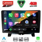 LENOVO SSQ 9332_CPA (9inc) MULTIMEDIA TABLET for LAND ROVER DISCOVERY 3 - RANGE ROVER SPORT mod. 2004-2009 - Image 2