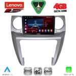 LENOVO SSQ 9335_CPA (9inc) MULTIMEDIA TABLET for LAND ROVER DISCOVERY 3 mod. 2004-2009