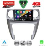 LENOVO SSQ 9335_CPA (9inc) MULTIMEDIA TABLET for LAND ROVER DISCOVERY 3 mod. 2004-2009 - Image 2