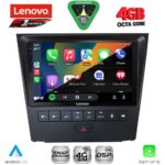 LENOVO SSQ 9341_CPA (9inc) MULTIMEDIA TABLET for LEXUS GS mod. 2004-2011 - Image 2