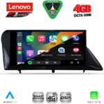 LENOVO SSQ 9346_CPA (9inc) MULTIMEDIA TABLET for LEXUS RX mod. 2009-2014 - Image 2