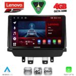 LENOVO SSQ 9362_CPA (9inc) MULTIMEDIA TABLET for MAZDA 2 mod. 2014-2023