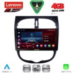 LENOVO SSQ 9506_CPA (9inc) MULTIMEDIA TABLET for PEUGEOT 206 mod. 1998-2006