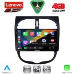 LENOVO SSQ 9506_CPA (9inc) MULTIMEDIA TABLET for PEUGEOT 206 mod. 1998-2006 - Image 2