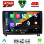 LENOVO SSQ 9517_CPA (9inc) MULTIMEDIA TABLET for PEUGEOT 407 mod. 2004-2011 - Image 2