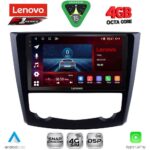 LENOVO SSQ 9549_CPA (9inc) MULTIMEDIA TABLET for RENAULT KADJAR mod. 2015-2025