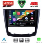 LENOVO SSQ 9549_CPA (9inc) MULTIMEDIA TABLET for RENAULT KADJAR mod. 2015-2025 - Image 2