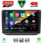 LENOVO SSQ 9581_CPA (10inc) MULTIMEDIA TABLET for SKODA FABIA mod. 2008-2014 - Image 2