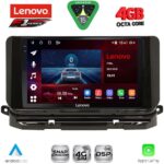 LENOVO SSQ 9598_CPA (10inc) MULTIMEDIA TABLET for SKODA OCTAVIA 8 mod. 2021-2026