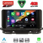 LENOVO SSQ 9598_CPA (10inc) MULTIMEDIA TABLET for SKODA OCTAVIA 8 mod. 2021-2026 - Image 2