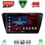 LENOVO SSQ 9605_CPA (10inc) MULTIMEDIA TABLET for SKODA SUPERB mod. 2015-2023
