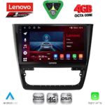 LENOVO SSQ 9610_CPA (10inc) MULTIMEDIA TABLET for SKODA YETI mod. 2014-2018