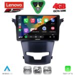 LENOVO SSQ 9653_CPA (9inc) MULTIMEDIA TABLET for SSANGYONG KORANDO mod. 2014-2019 - Image 2