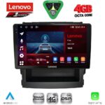 LENOVO SSQ 9664_CPA (9inc) MULTIMEDIA TABLET for SUBARU FORESTER - IMPREZA mod. 2019-2025